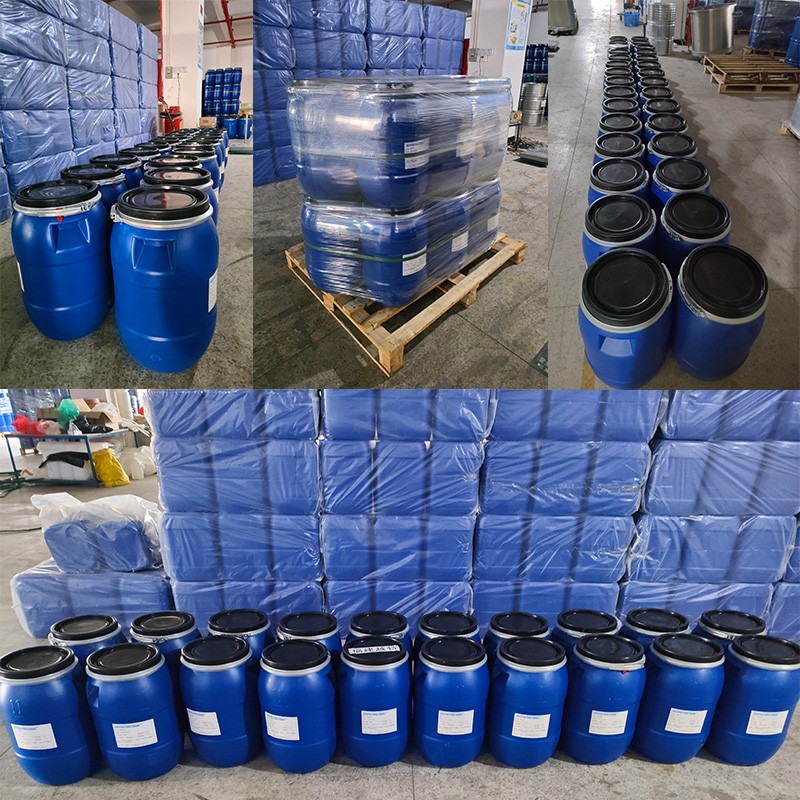 1714373582464828.jpg 抗黃變.jpg